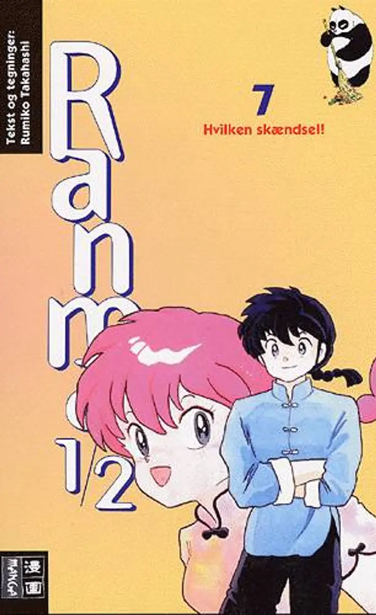 Hvilken skændsel af Rumiko Takahashi