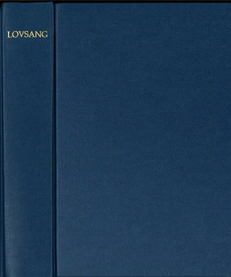 Lovsang