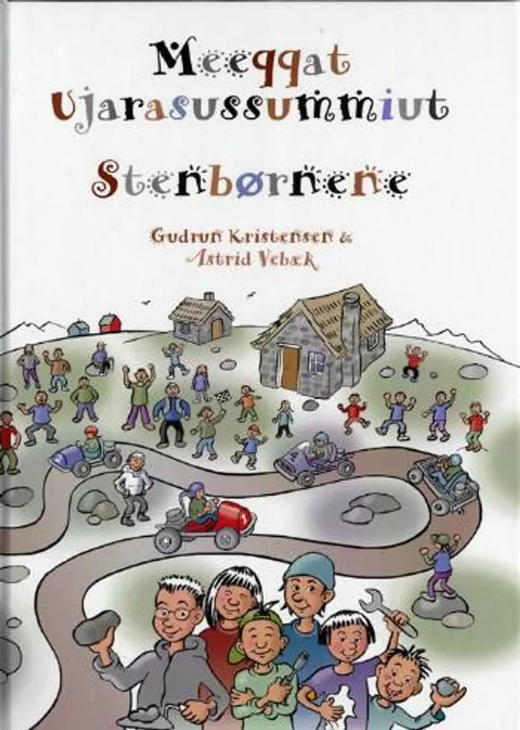 Meeqqat ujarasussummiut af Gudrun Kristensen