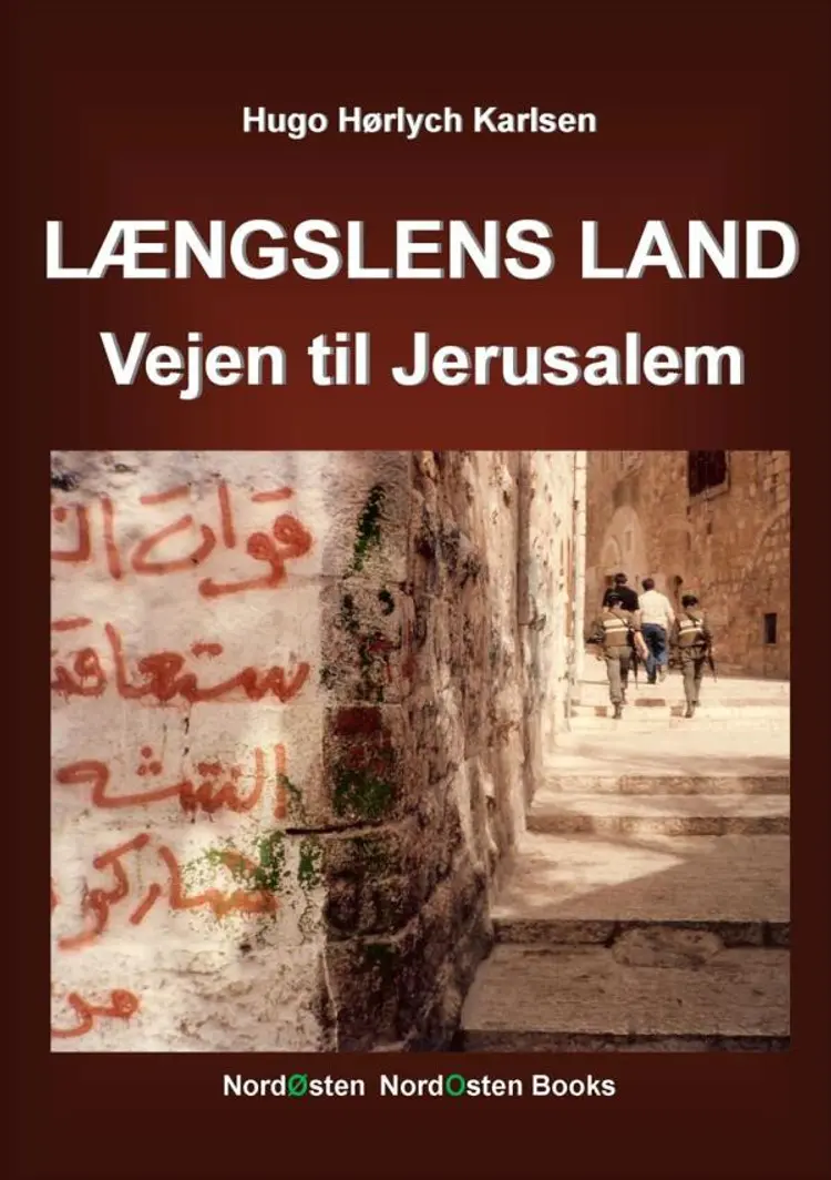 Længslens land af Hugo Hørlych Karlsen