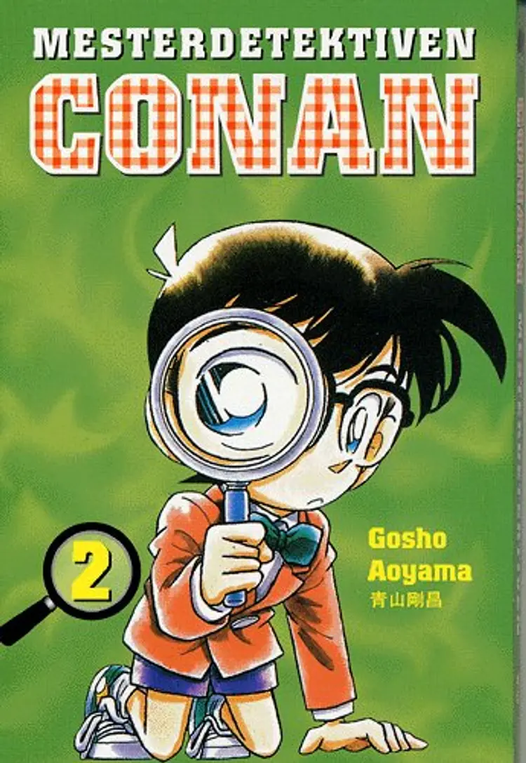 Mesterdetektiven Conan 2 af Gosho Aoyama
