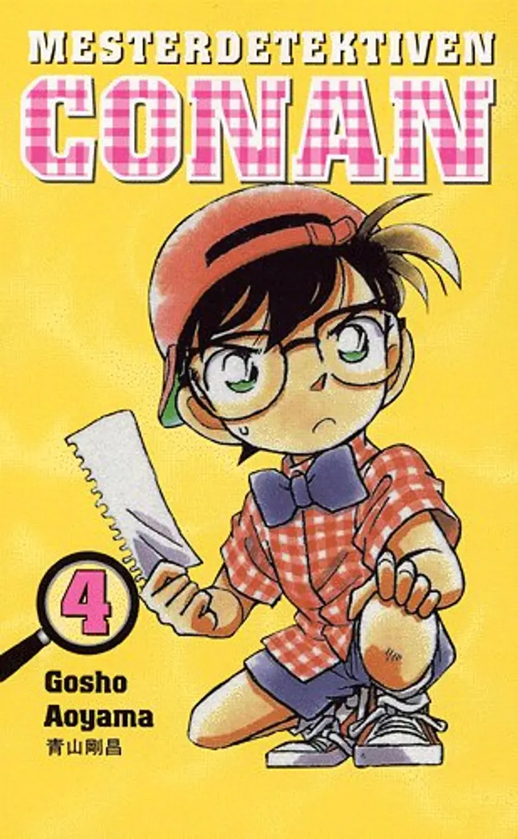 Mesterdetektiven Conan 4 af Gosho Aoyama