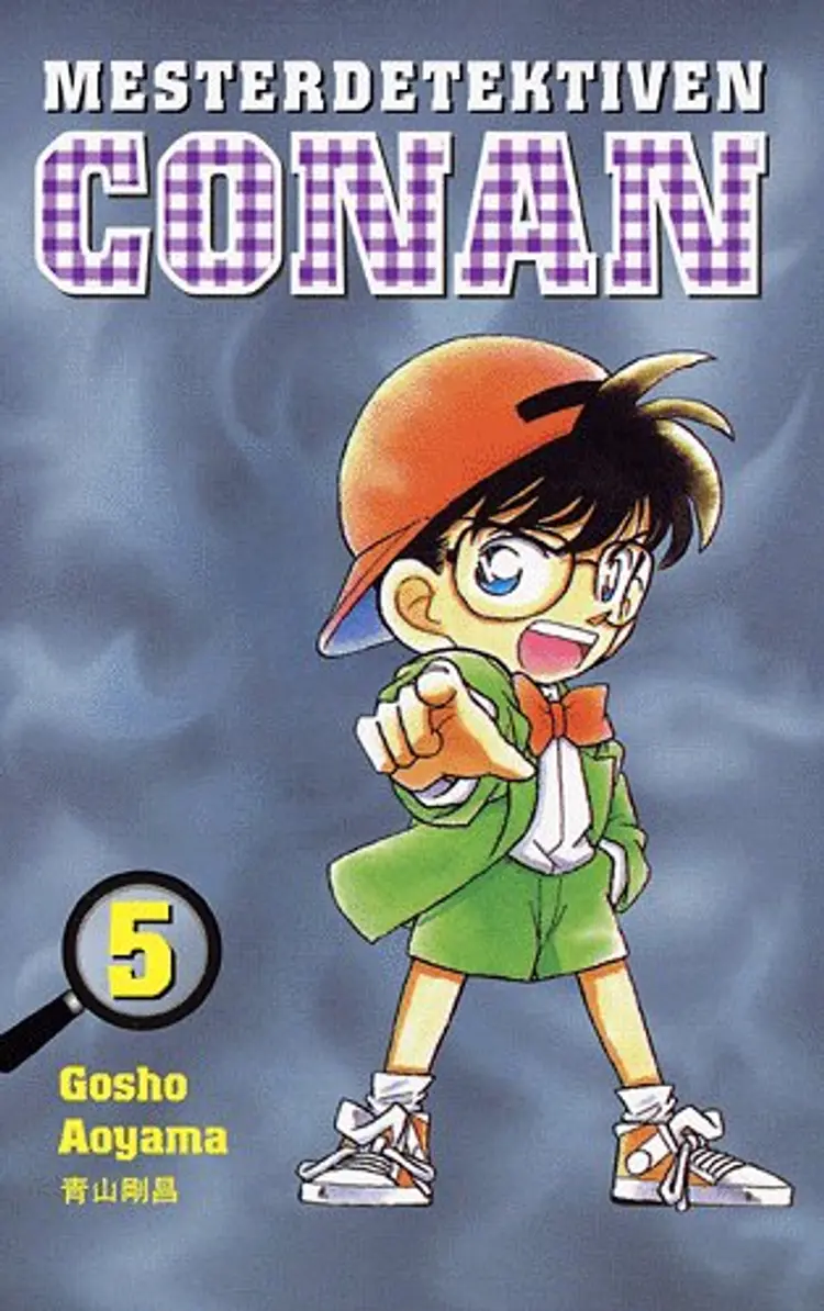 Mesterdetektiven Conan 5 af Gosho Aoyama