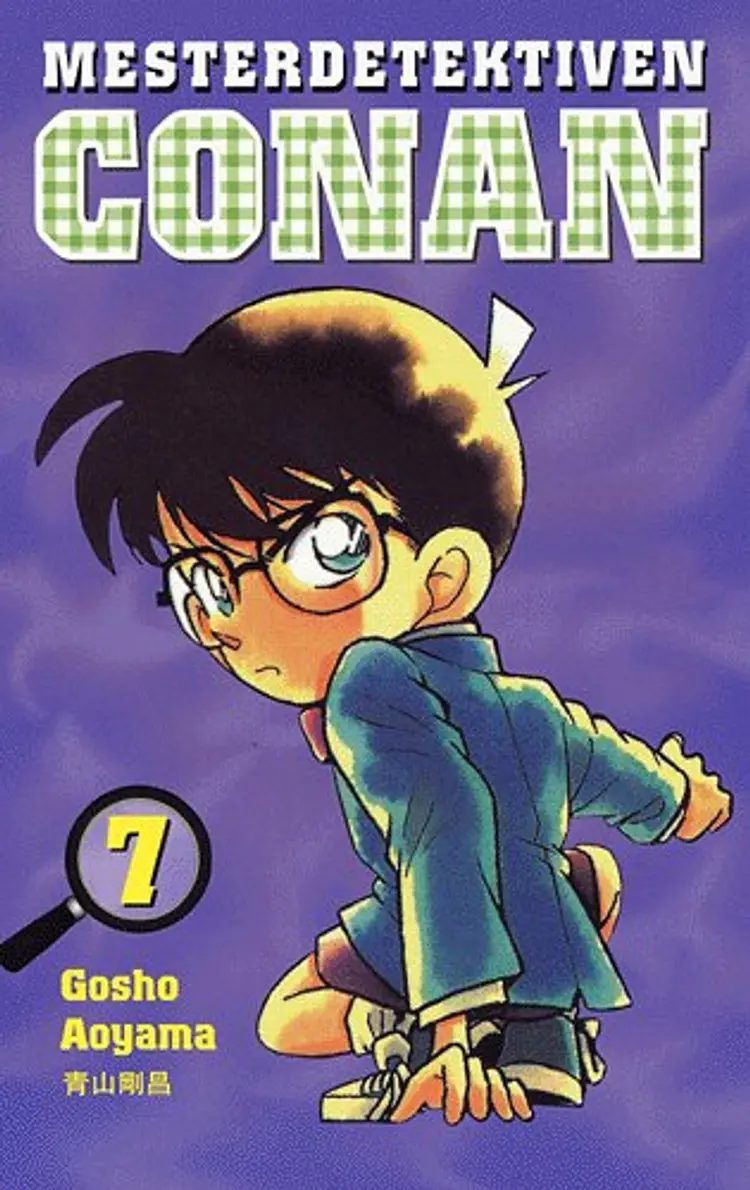 Mesterdetektiven Conan 7 af Gosho Aoyama