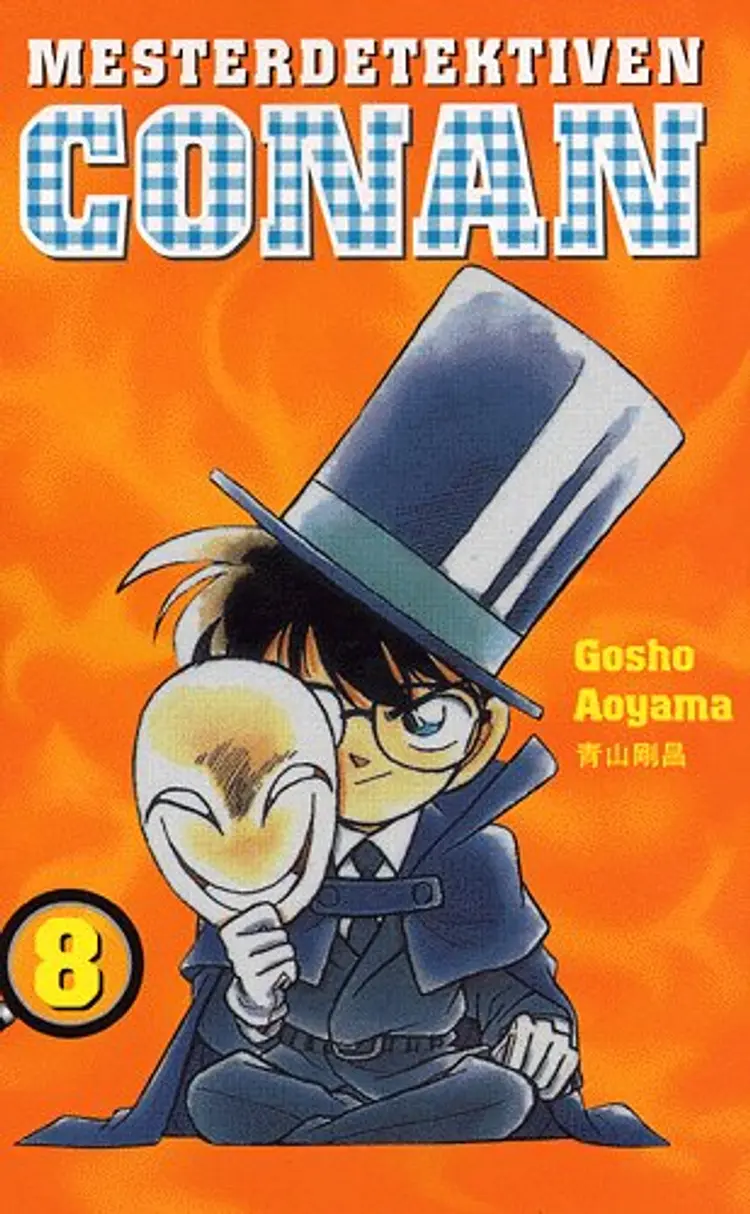 Mesterdetektiven Conan 8 af Gosho Aoyama