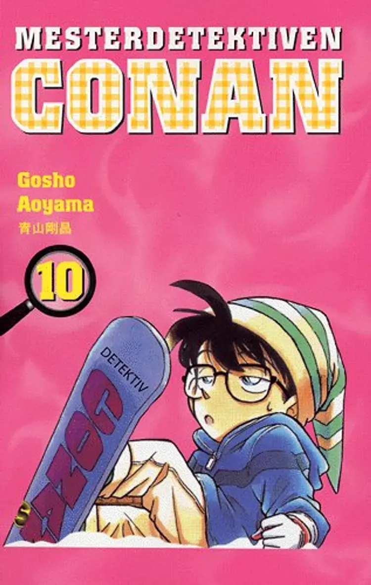 Mesterdetektiven Conan 10 af Gosho Aoyama