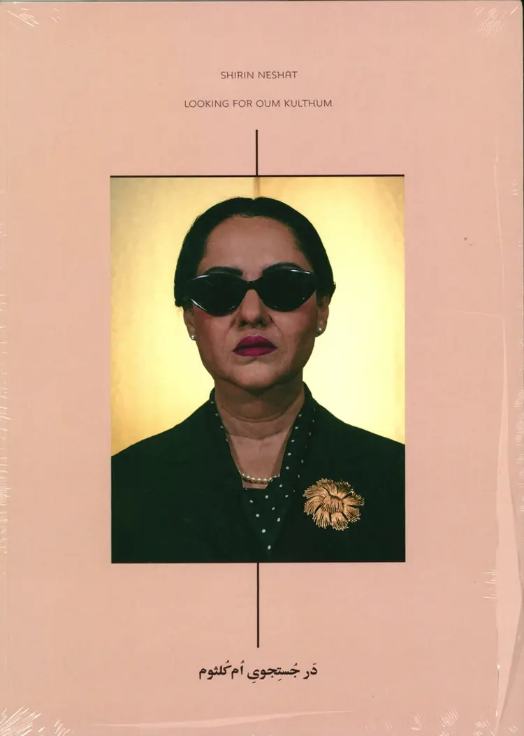 Shirim Neshat, Looking for oum kulthum af Shirin Neshat