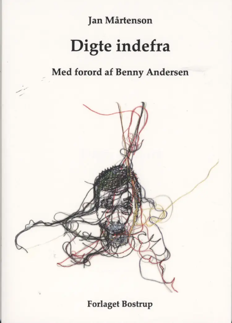 Digte indefra af Jan Mårtenson