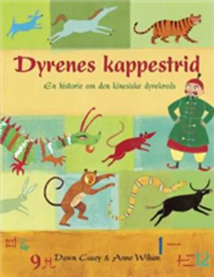 Dyrenes kappestrid af Dawn Casey