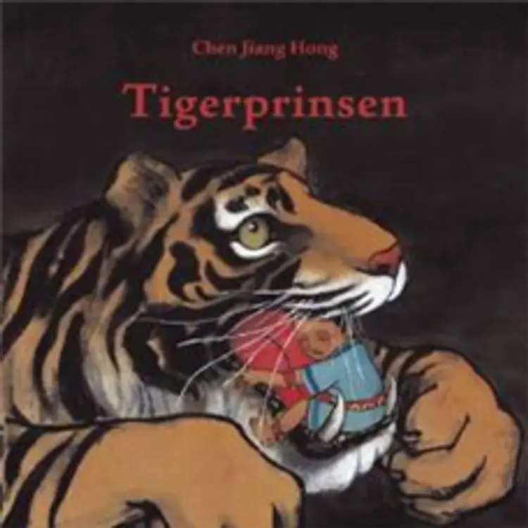 Tigerprinsen af Jiang Hong Chen