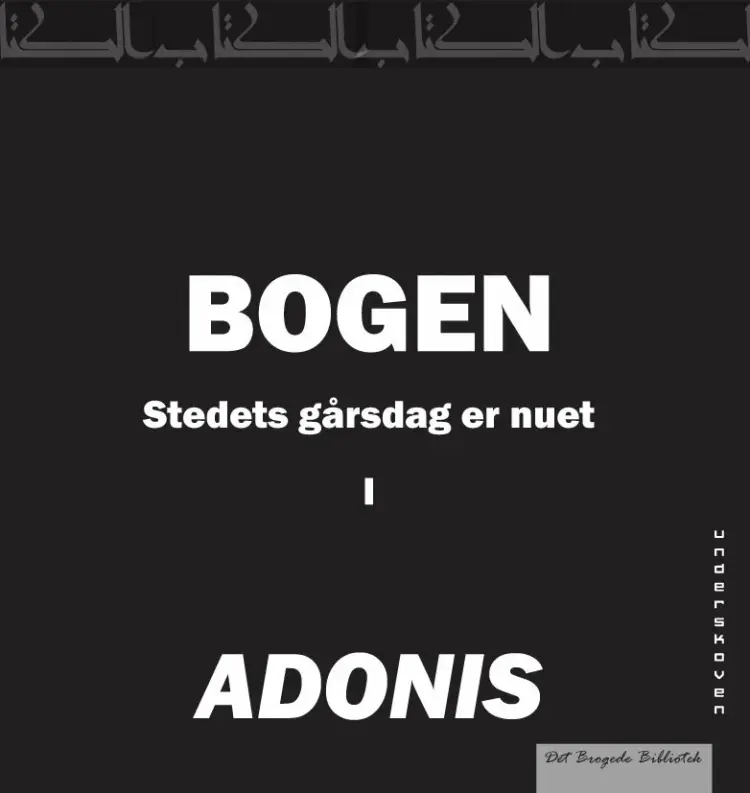 Bogen af Adonis Adonis