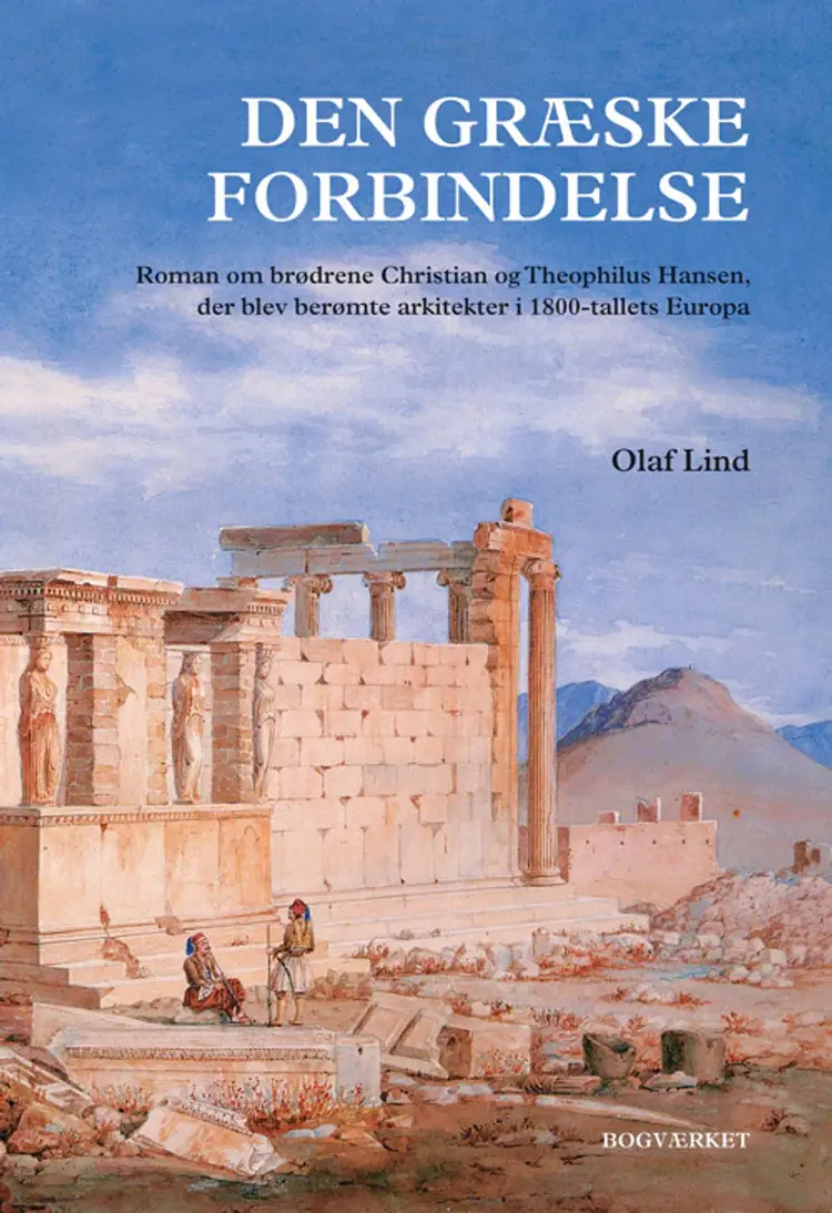 Den græske forbindelse af Olaf Lind