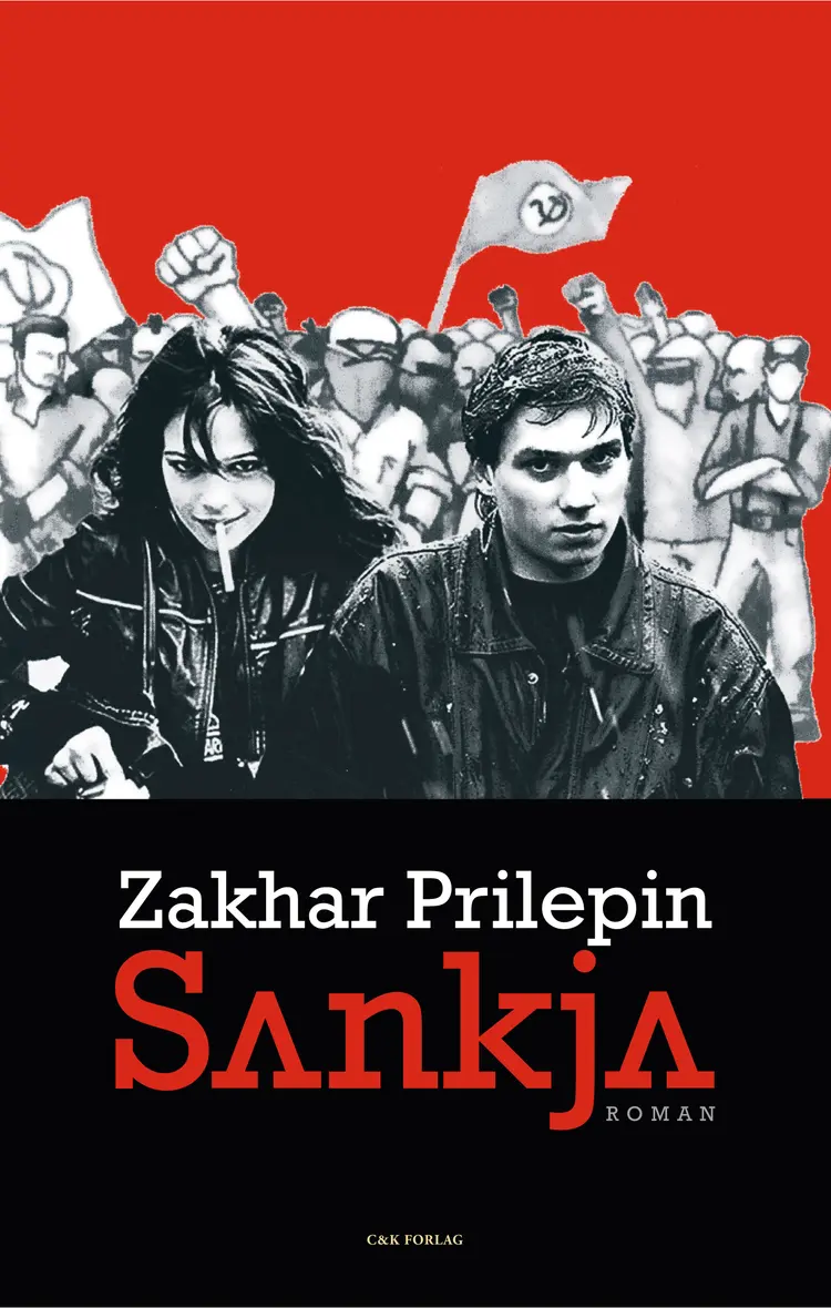 Sankja af Zakhar Prilepin
