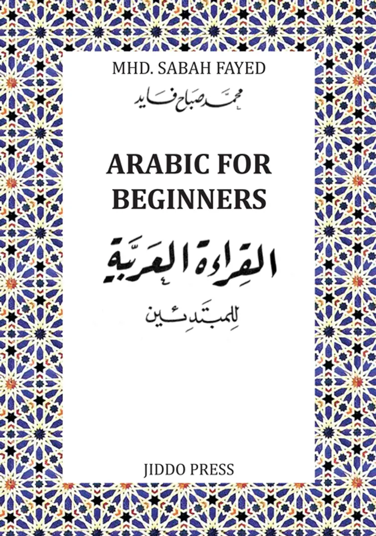 Arabic for beginners af Mhd. Sabah Fayed