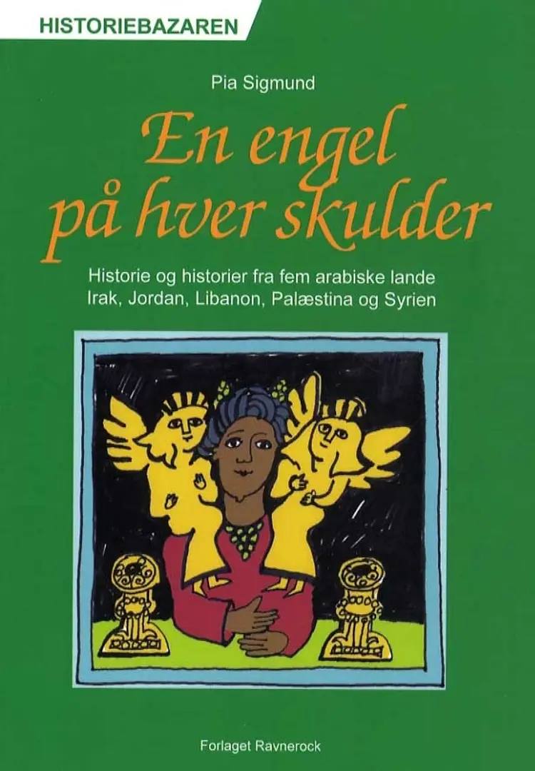 En engel på hver skulder af Pia Sigmund