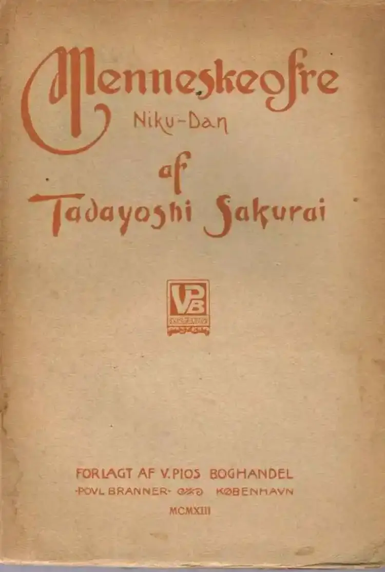 Menneskeofre af Tadayoshi Sakurai