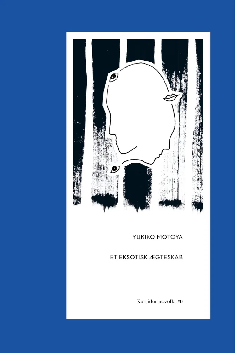 Et eksotisk ægteskab af Yukiko Motoya