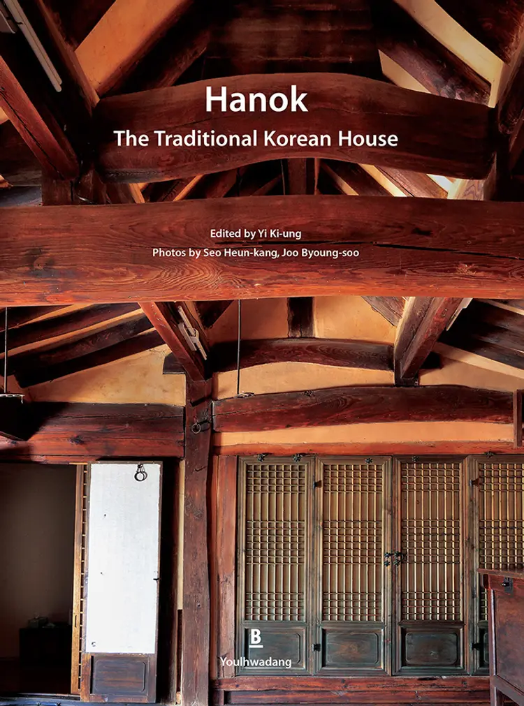Hanok