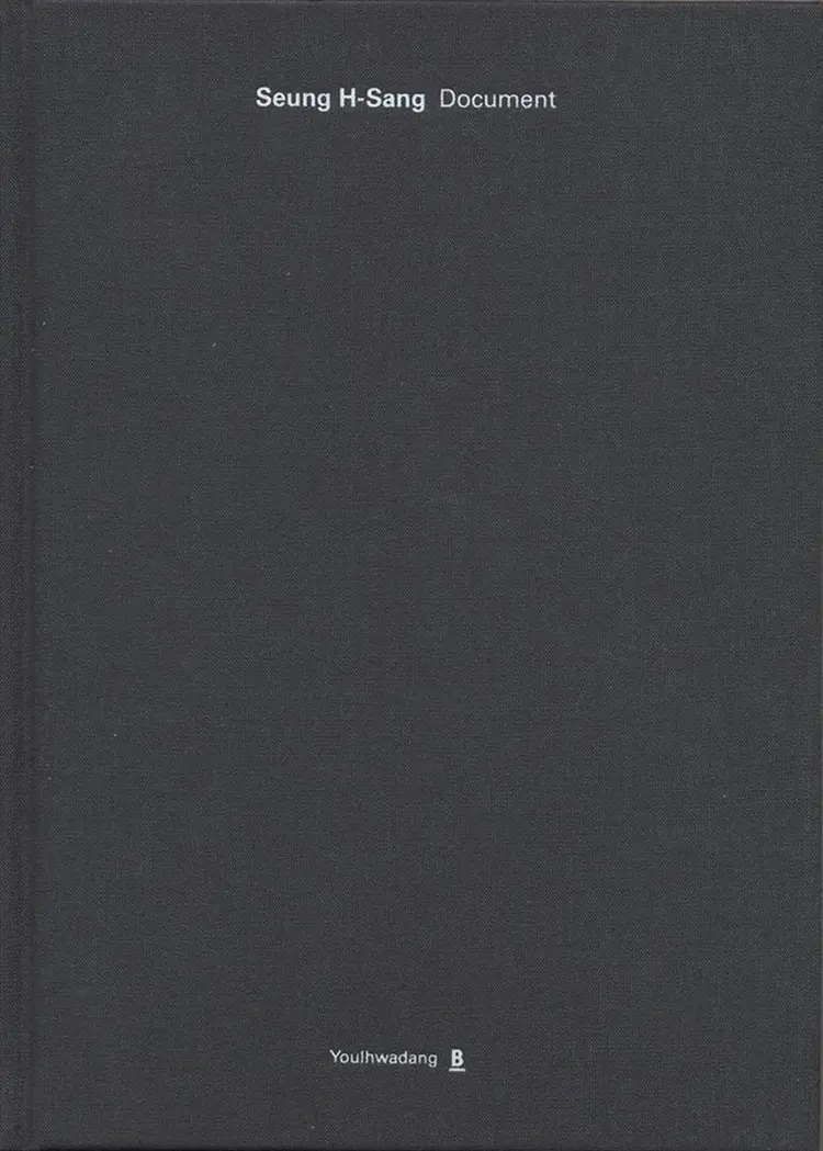 Document af Seung H-Sang