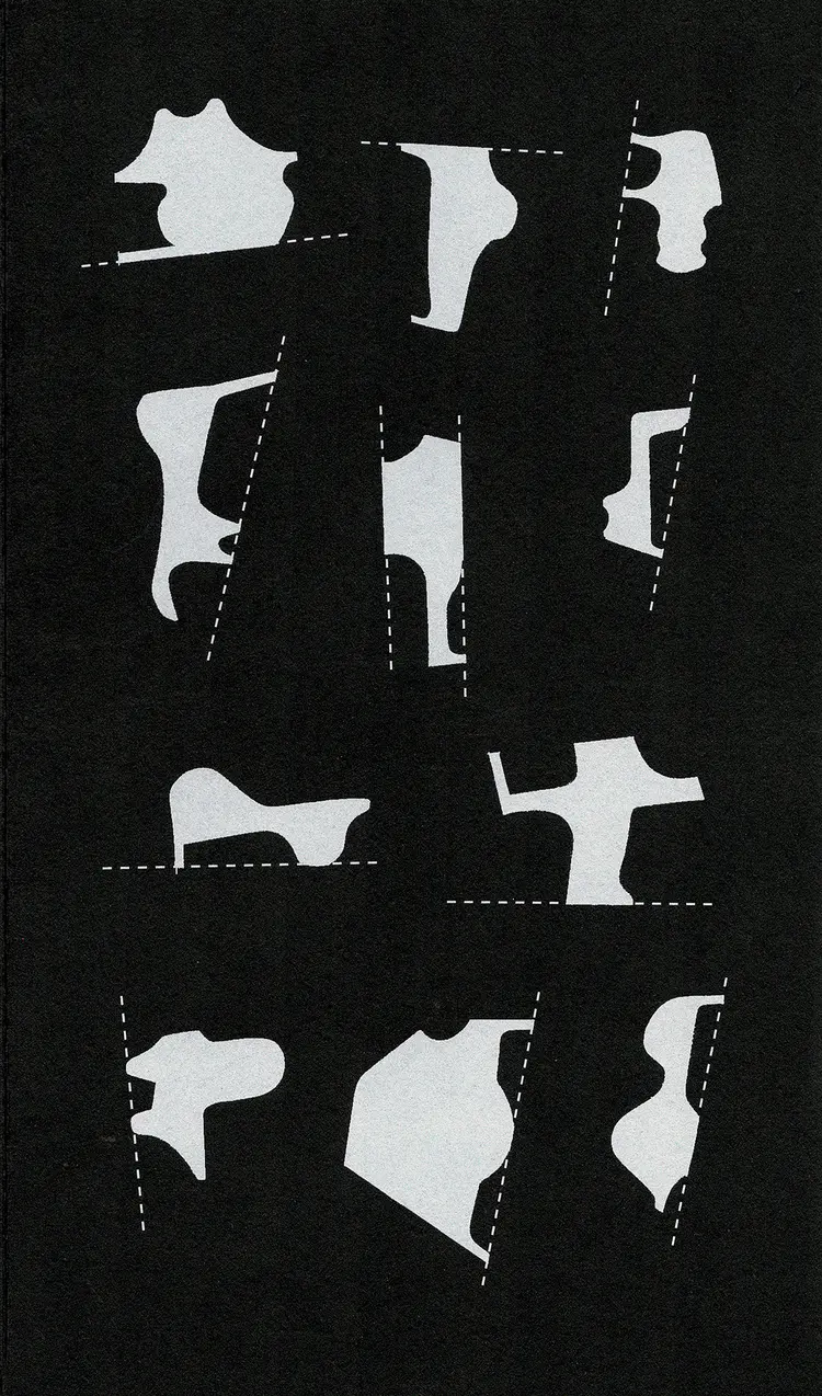Ø / Island af Jacob Bang