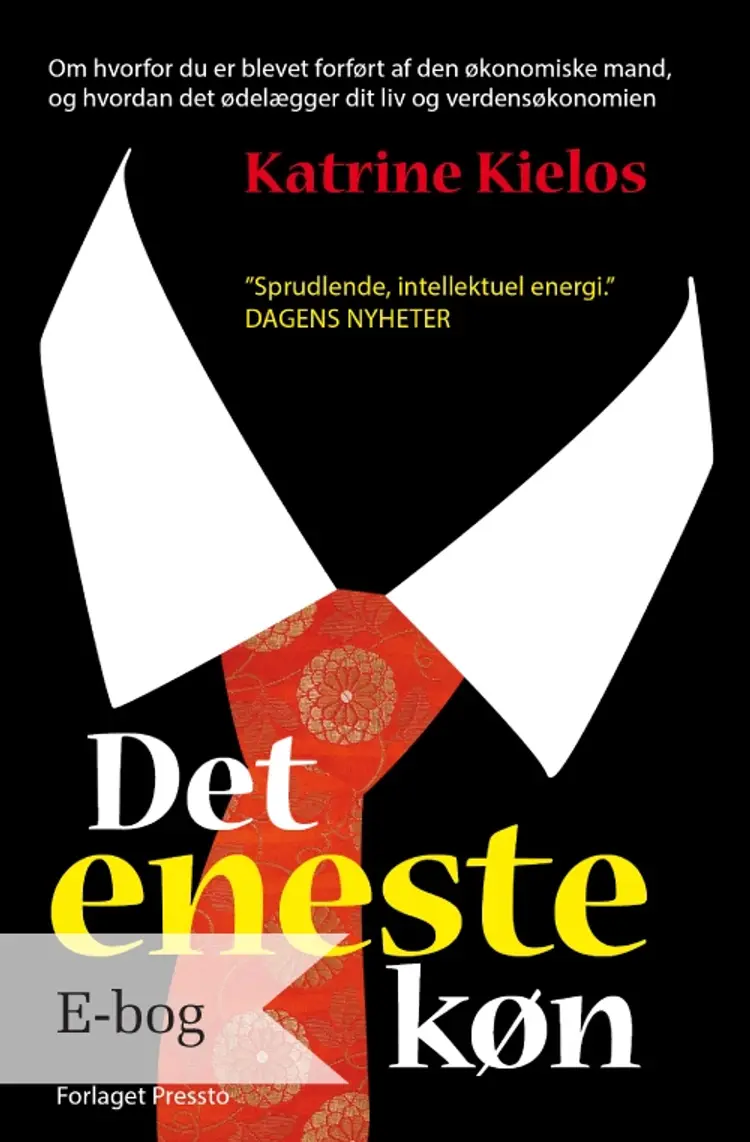 Det eneste køn af Katrine Kielos