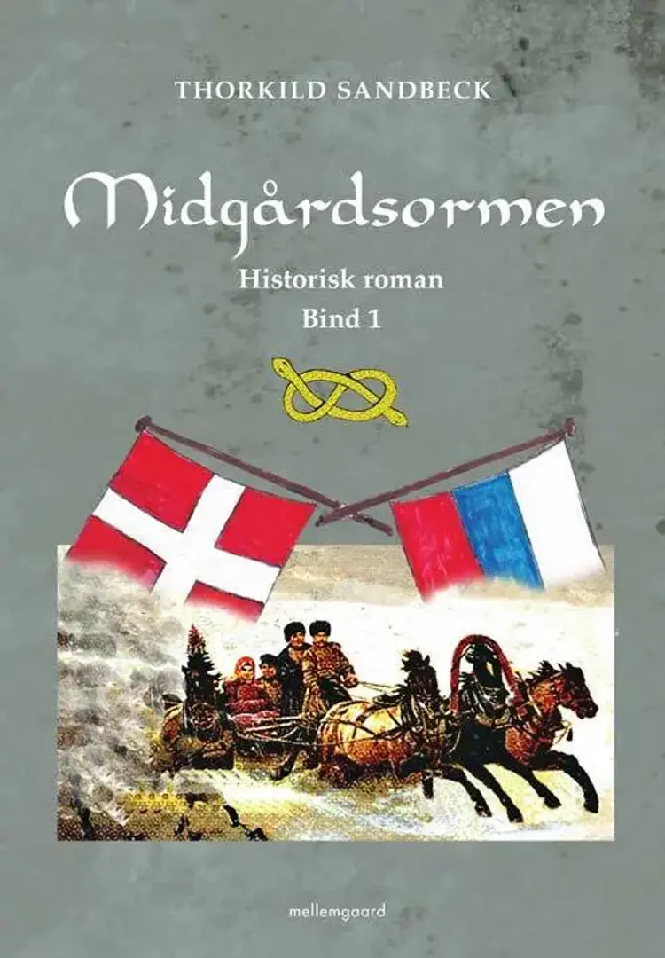 Midgårdsormen af Jens Eichler Lorenzen