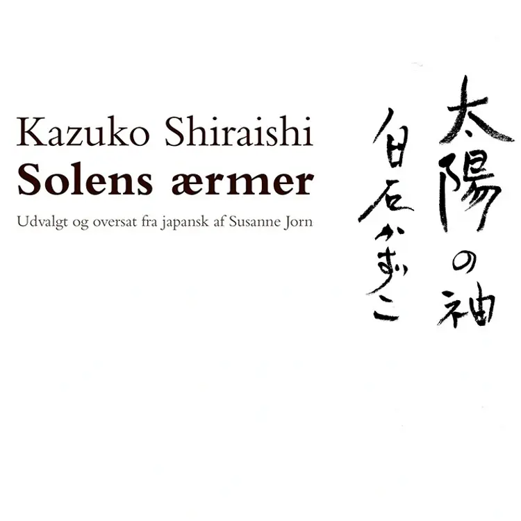 Solens ærmer af Kazuko Shiraishi