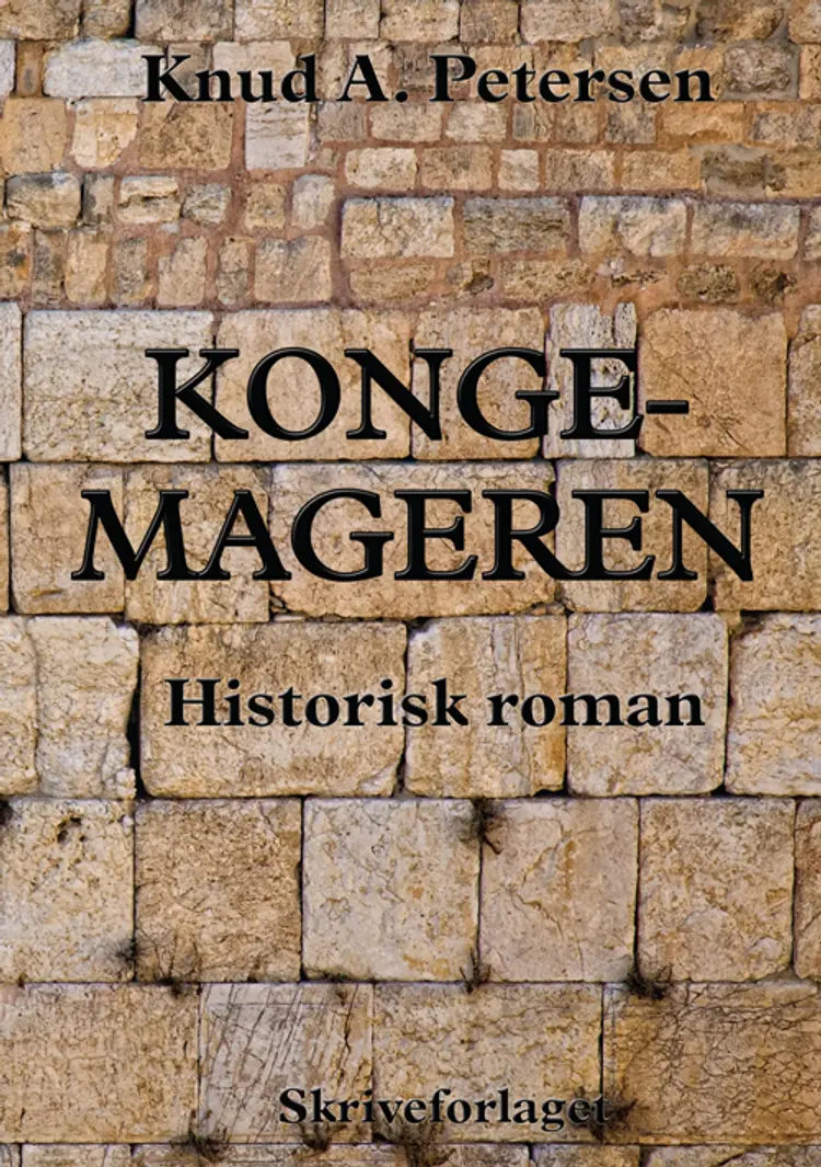 Kongemageren af Knud A. Petersen