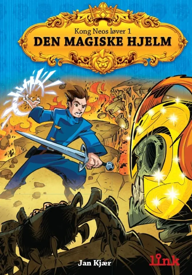 Den magiske hjelm af Jan Kjær Jensen