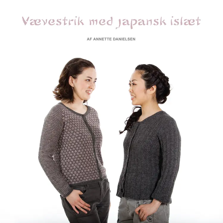 Vævestrik med japansk islæt af Randi Schmidt