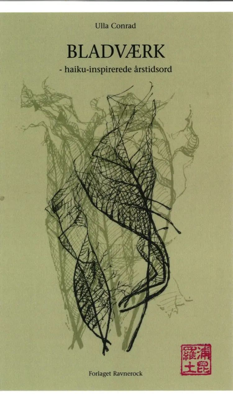 Bladværk af Ulla Conrad