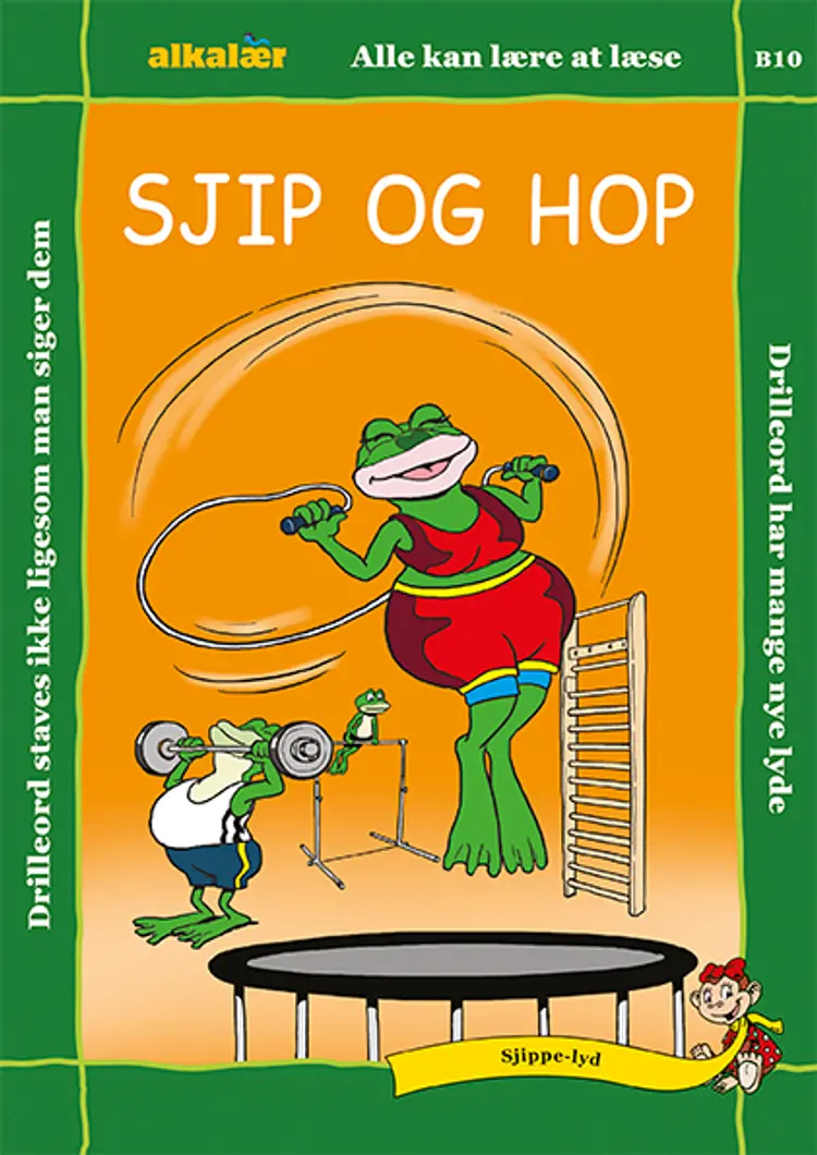 Sjip og hop af Eag V. Hansn