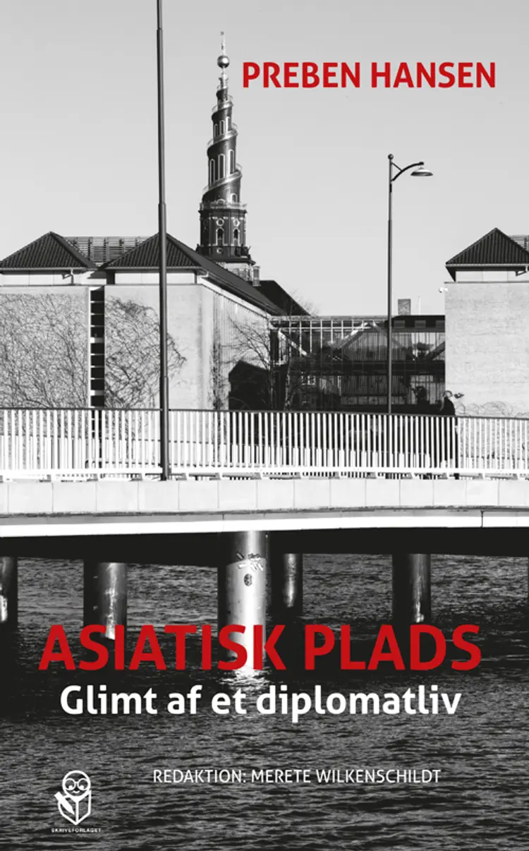 Asiatisk Plads af Preben Hansen