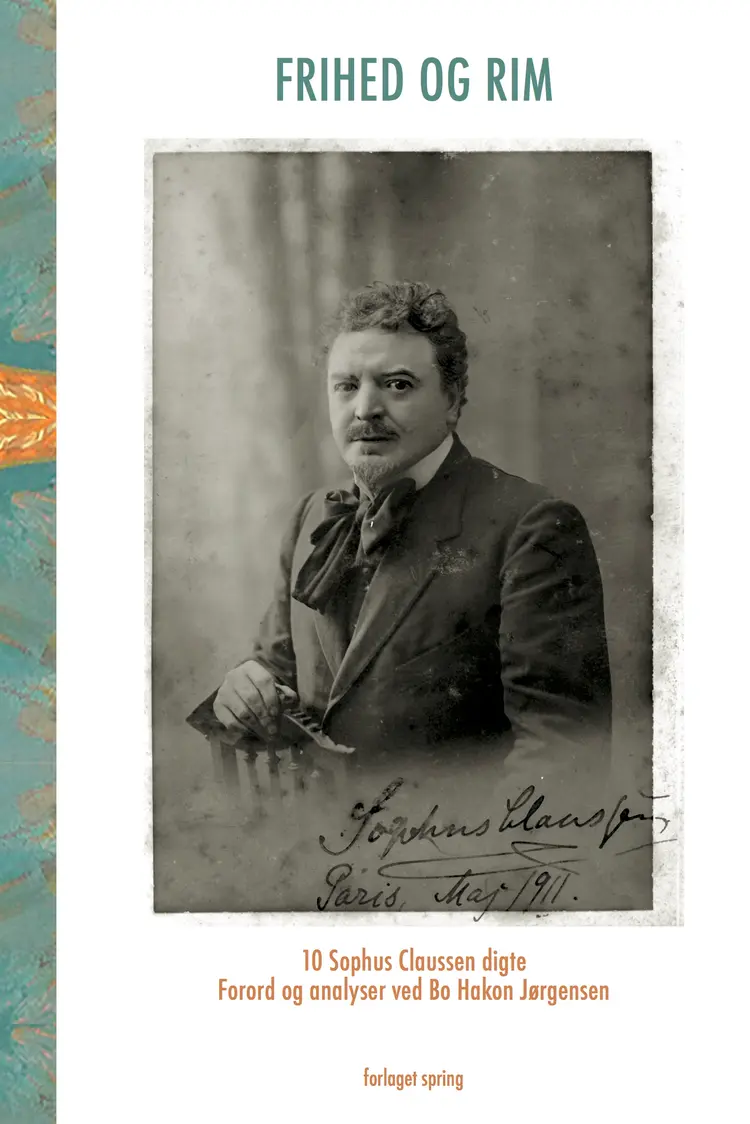 Frihed og rim af Bo Hakon Jørgensen