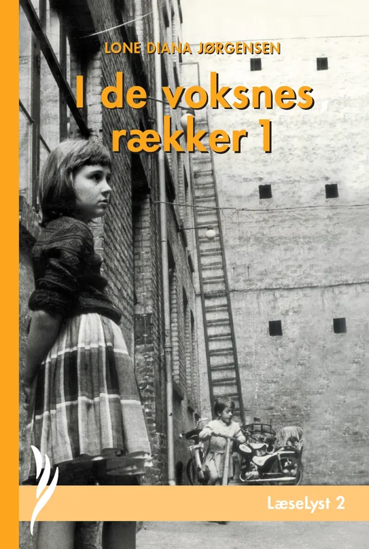 I de voksnes rækker 1 af Lone Diana Jørgensen