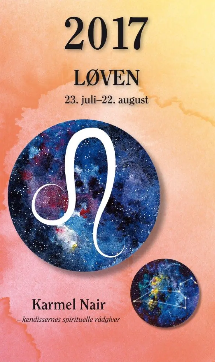 Løven 2017 af Karmel Nair