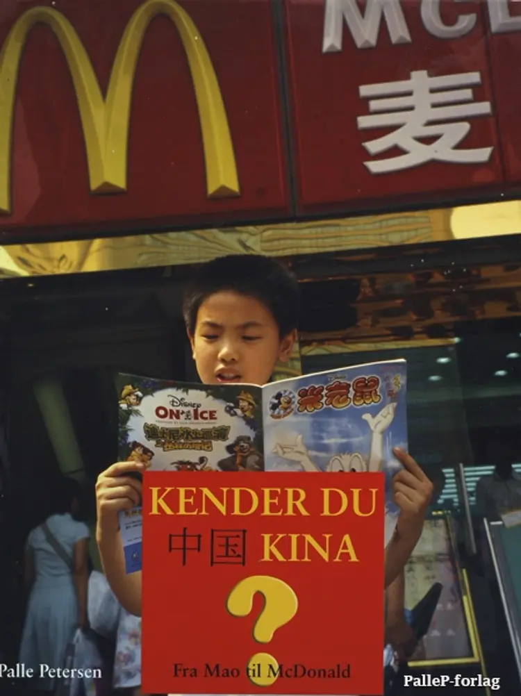 Kender du Kina? af Palle Petersen