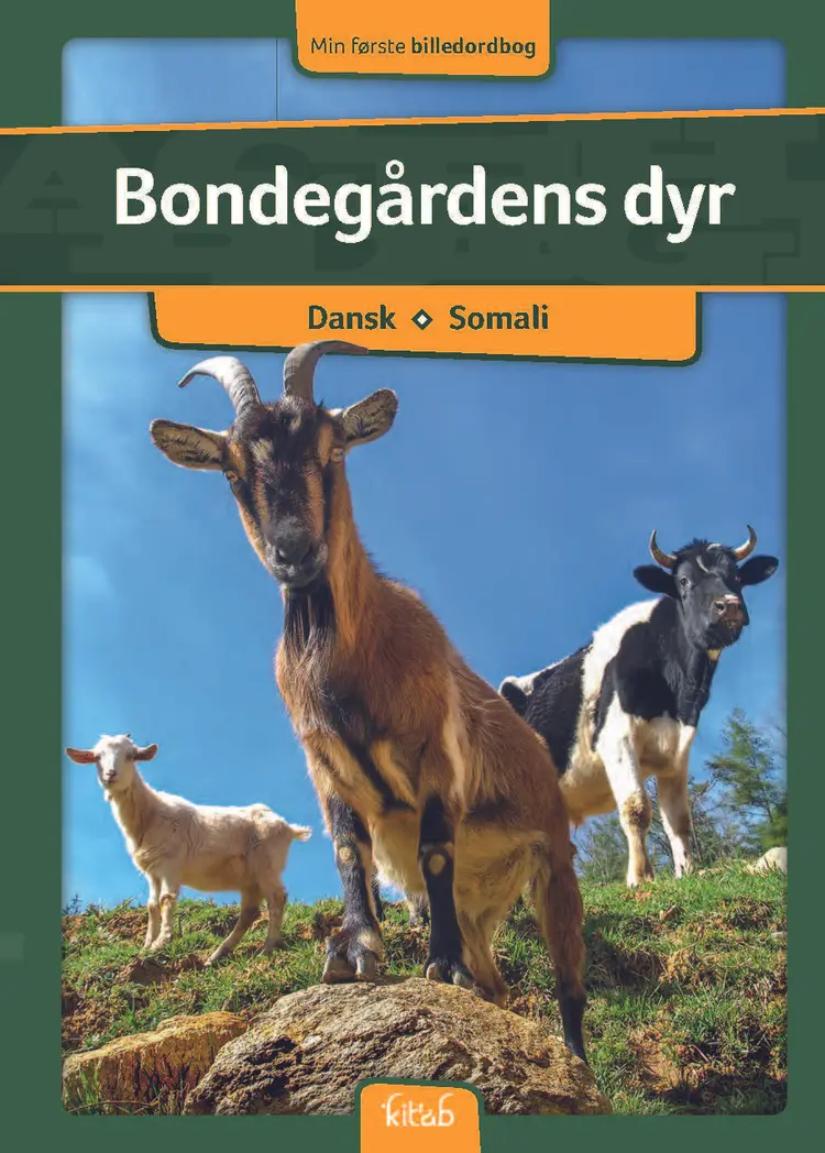 Bondegårdens dyr af Ahmed Rakha