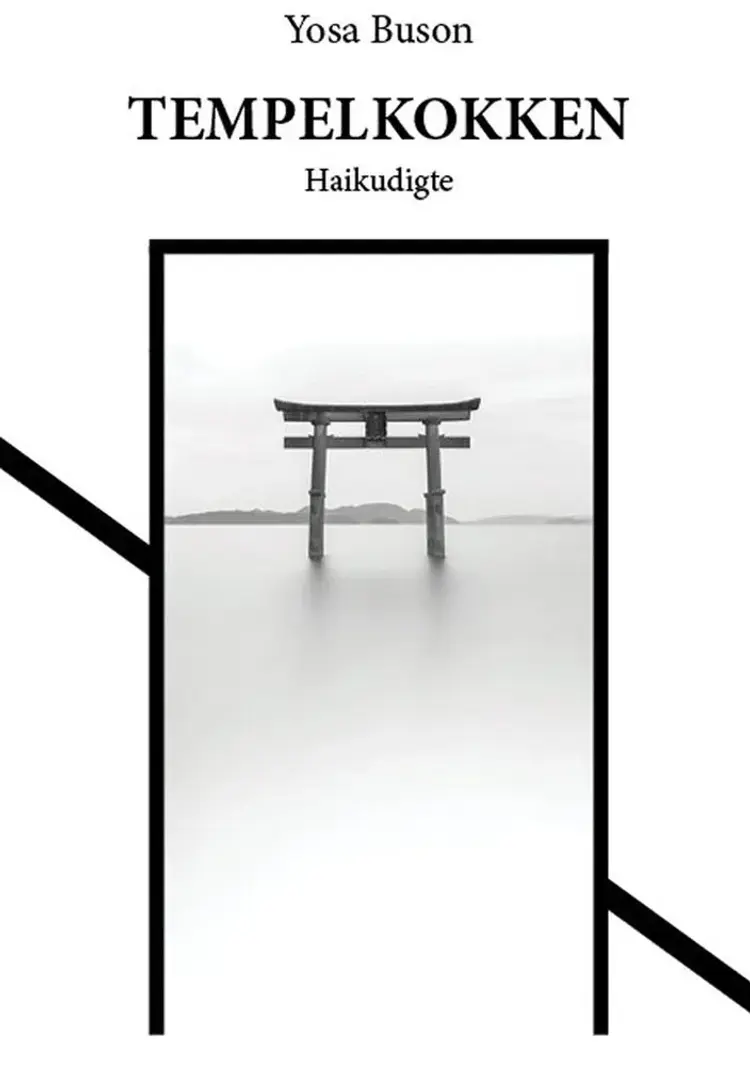 Tempelklokken af Arne Herløv Petersen