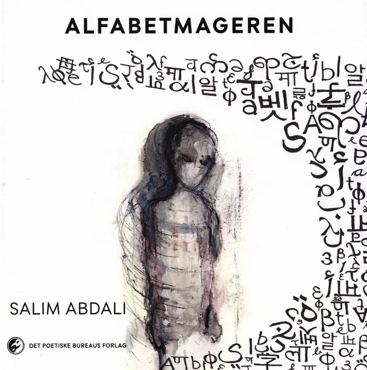 Alfabetmageren af Salim Abdali