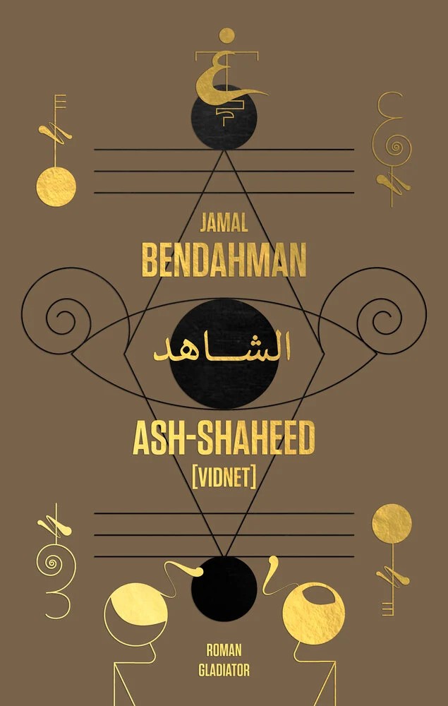 Ash-Shaheed [Vidnet] cover