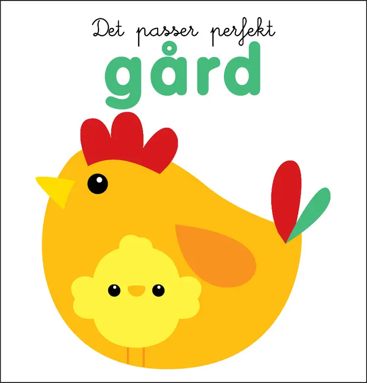 Gård