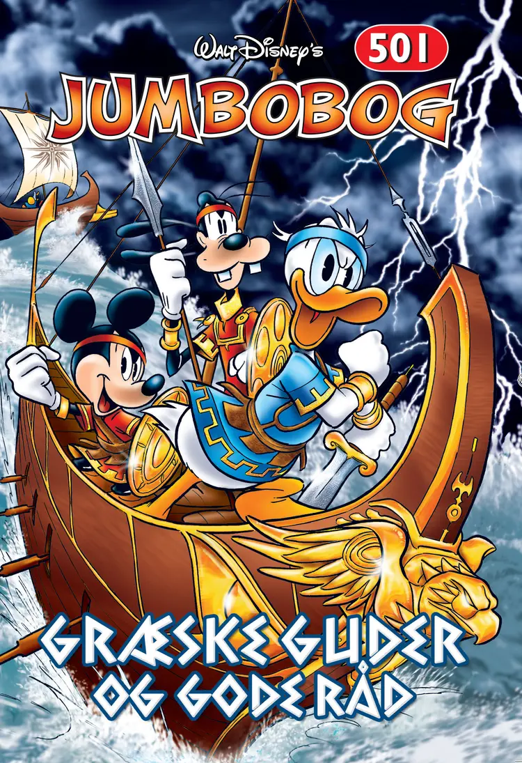 Jumbobog 501 af Disney