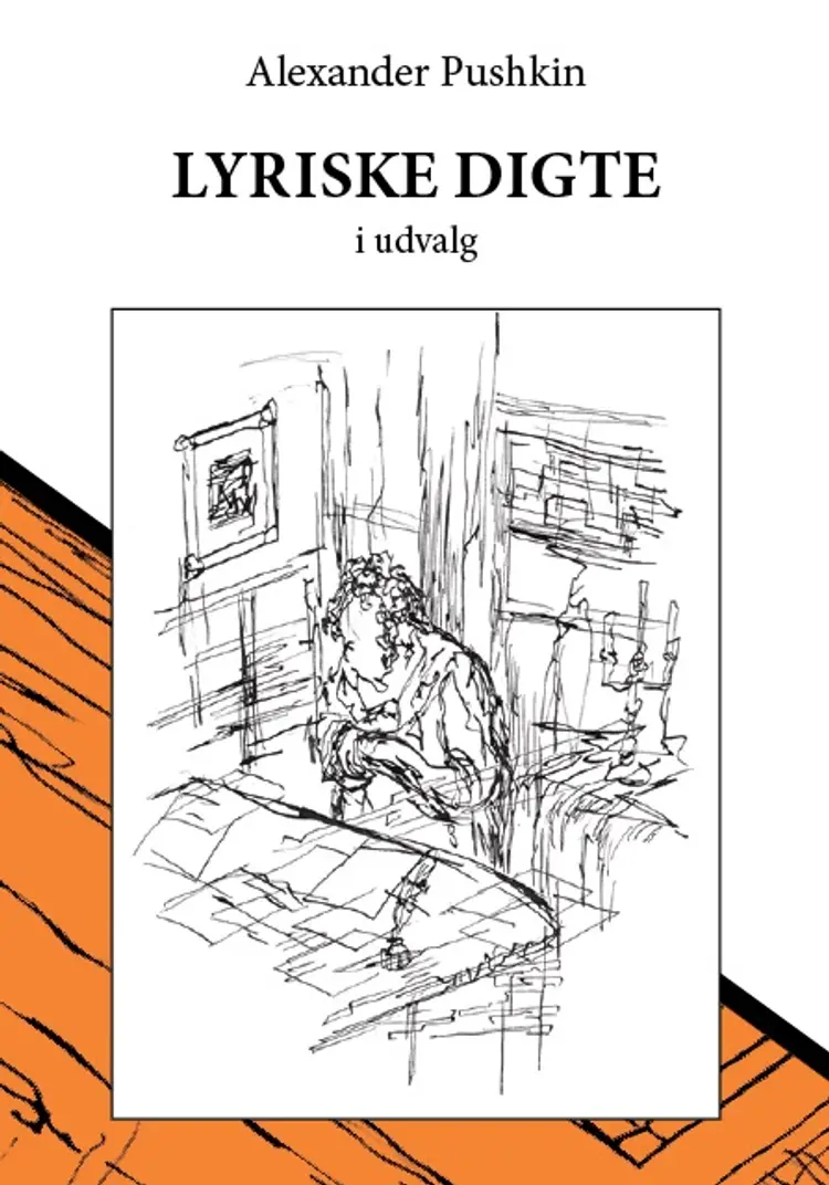 Lyriske digte af Alexander Pushkin