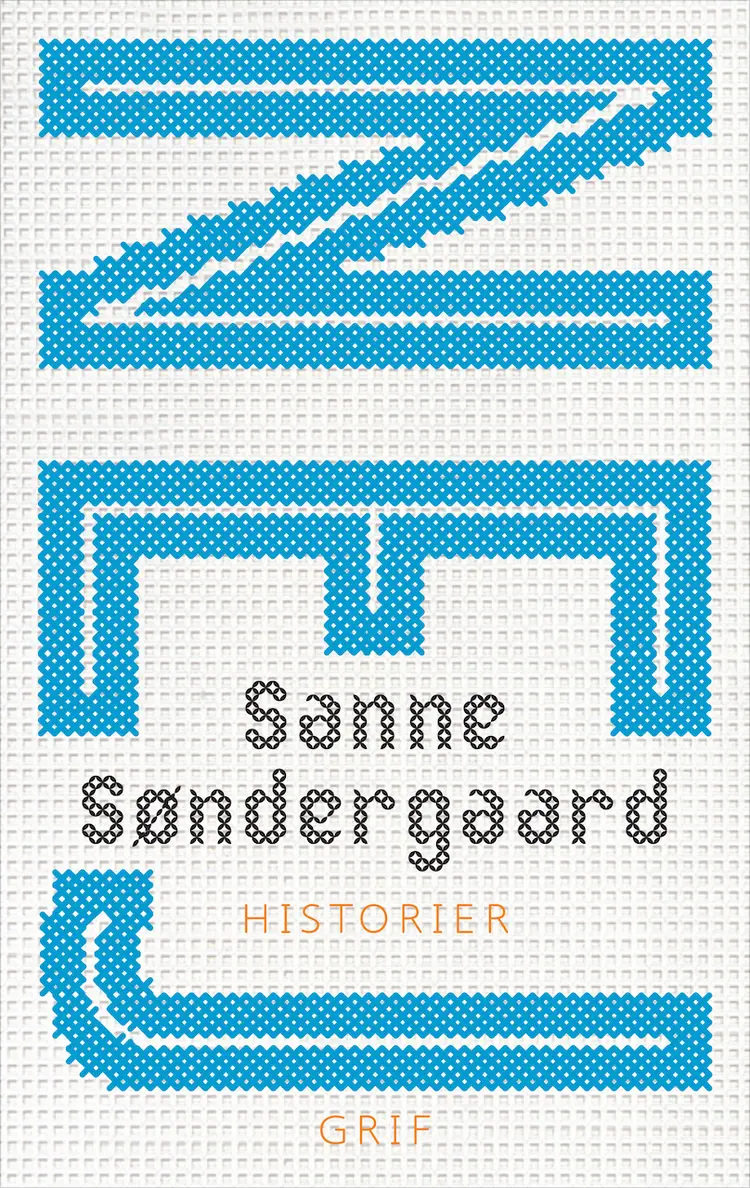 NEJ af Sanne Søndergaard