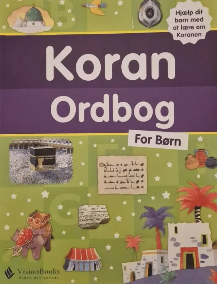 Koran Ordbog for børn af Saniyasnain Khan