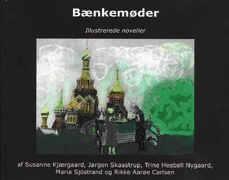 Bænkemøder af Jørgen Skaastrup
