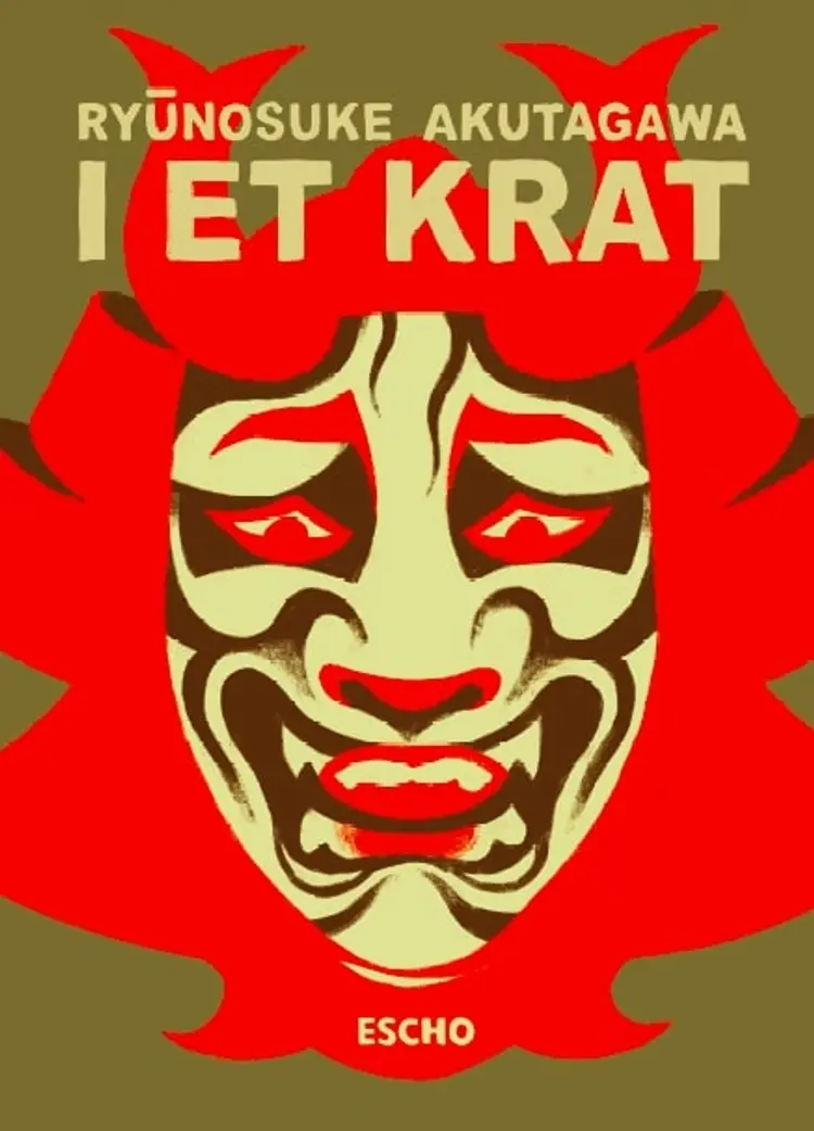 I et krat af Ryunosuke Akutagawa