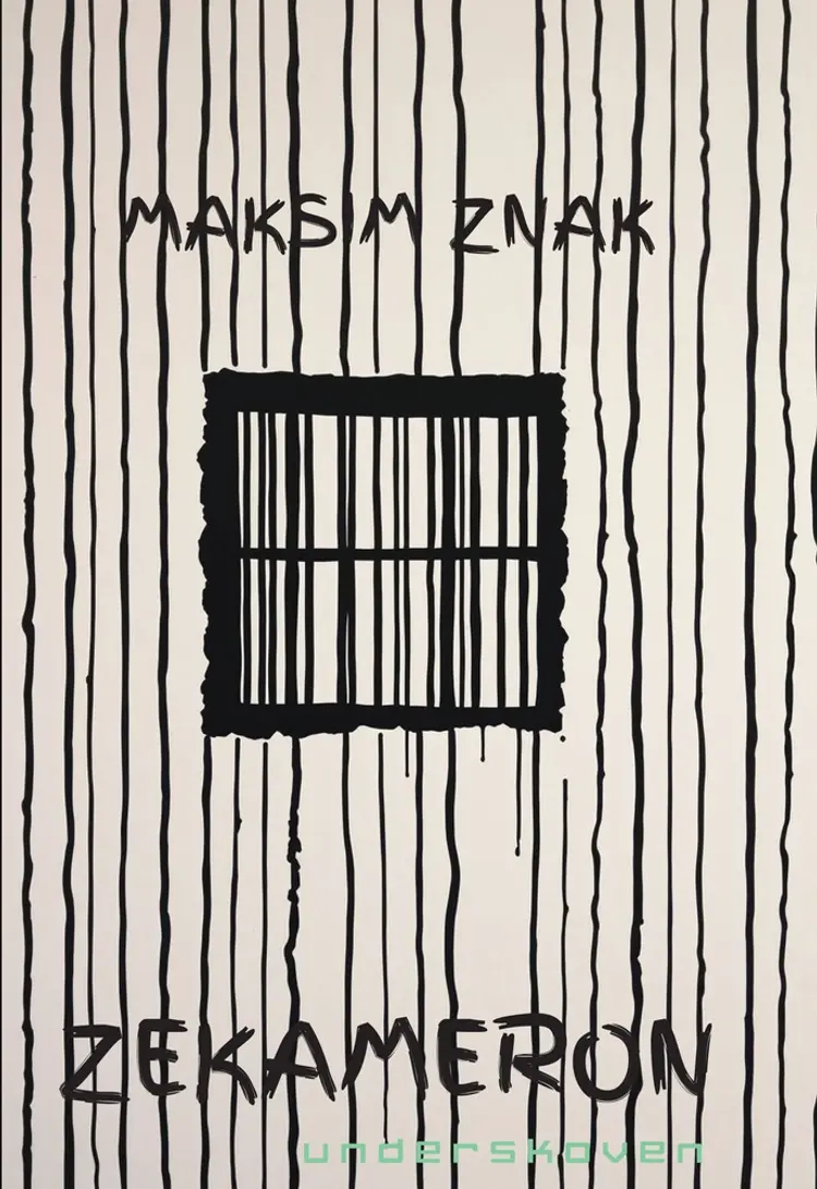 Zekameron af Maksim Znak
