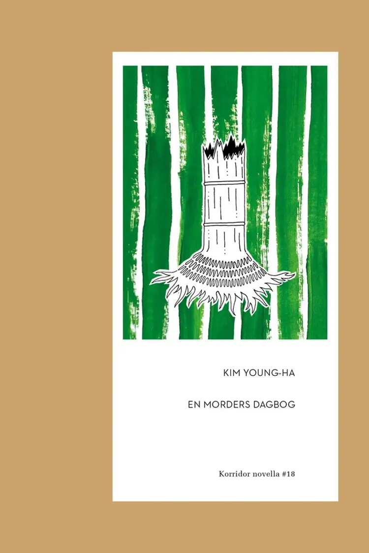 En morders dagbog af Ida Rued Jørgensen